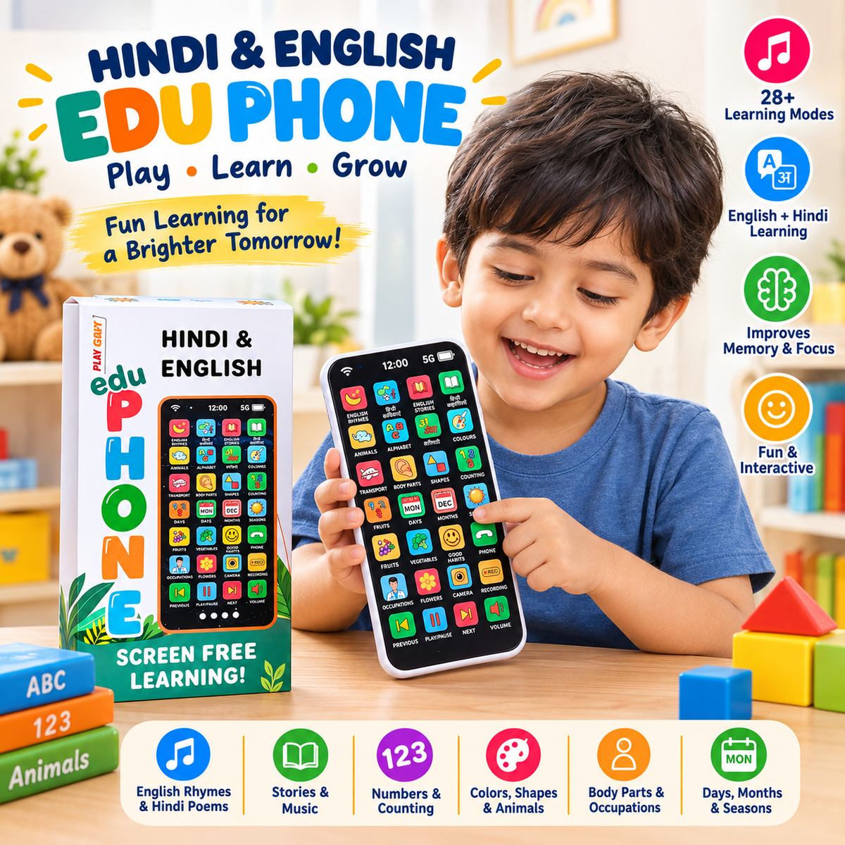 Rechargeable Talking Phone for Kids – Learning Toy