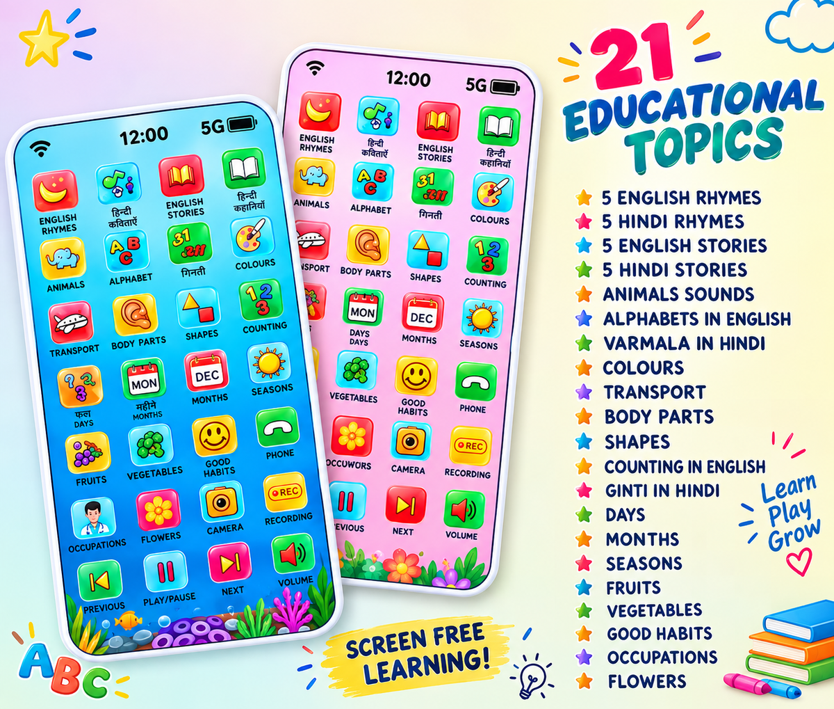 Rechargeable Talking Phone for Kids – Learning Toy